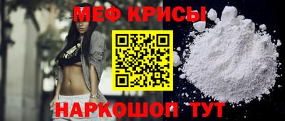 марки lsd Бузулук
