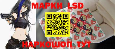 спайс Бугуруслан