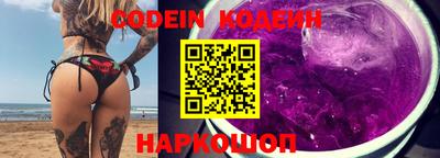 марки lsd Бузулук