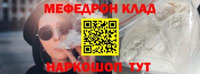 марки lsd Бузулук
