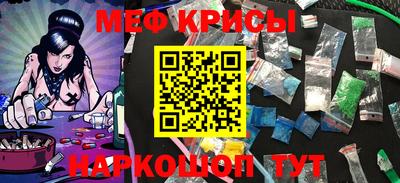 марки lsd Бузулук