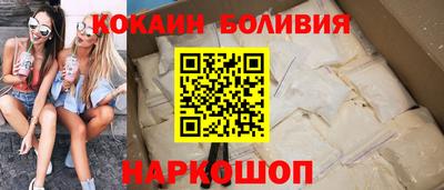 марки lsd Бузулук