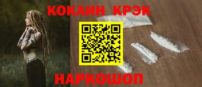 марки lsd Бузулук