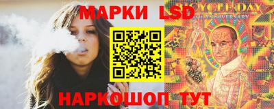 спайс Бугуруслан
