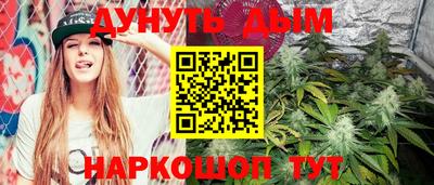 первитин Малгобек