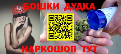 марки lsd Бузулук