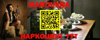 спайс Бугуруслан