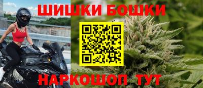 меф Будённовск