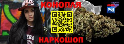 марки lsd Бузулук