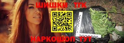 марки lsd Бузулук