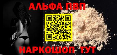 марки lsd Бузулук