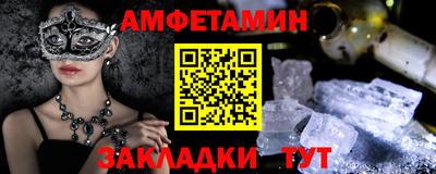 марки lsd Бузулук