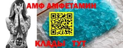марки lsd Бузулук