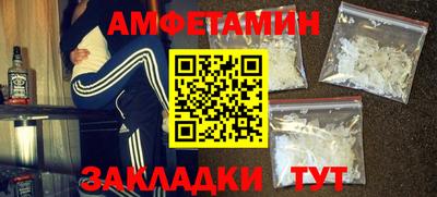 марки lsd Бузулук