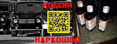 марки lsd Бузулук